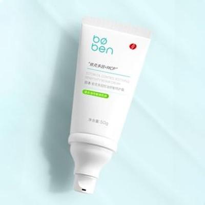 Soins du visage – Crèmes et lotions pour le visage