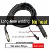 Airless MIG Welding Gun with Quick-Plug Wiring - Available in 2m, 3m, 5m Sizes (14ak Flux-Cored, Self-Shielded)