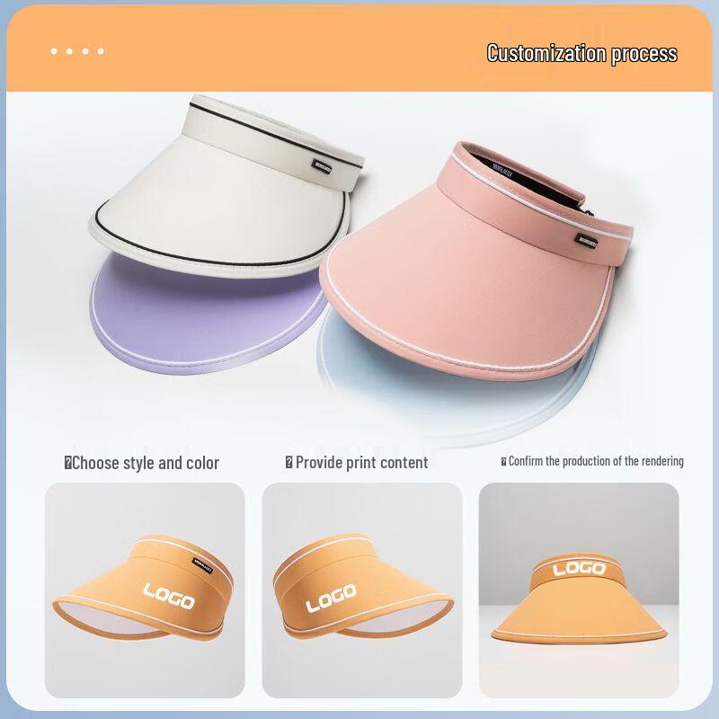 Humu Quick-Dry Large Brim Visor Hat