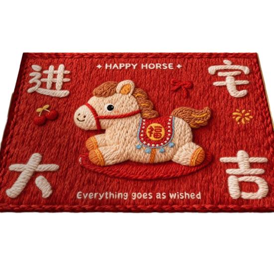 Chinese New Year Red Area Rug 2026 Year of The Horse Shower Rug Non-slip Welcome Door Mat for Living Room Entryway Front Door Kitchen Bathroom