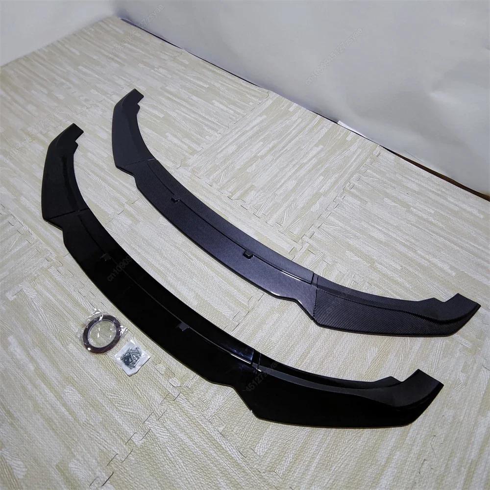 3Pcs Car Front Bumper Lip Spoiler Splitter Diffuser Cover For BMW 1 Series F20 F21 116i 118i 120i 2011-2019 Bodykits Tuning