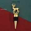 1pc Elk Wine Stopper Expanding Beverage Bottle Stopper Preservation Red Wine Cork Metal Bottle Champagne Stopper Christmas Tree