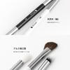 DUcare Eyeshadow Brush Set Dedicated eye makeup made with natural makeup brushes for creating captivating Black 1063 (5 pieces) - brushes, horsehair,