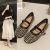 Scarpe da donna – Ballerine