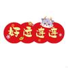 Chinese Lunar Year Couples, Spring Festival Couples Decoration