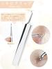Restars Blackhead Hair Acne Antibacterial Stainless Steel Pore Care Blackhead Strawberry Nose Storage Case Set Remover, Tweezers, Remover, Kit,