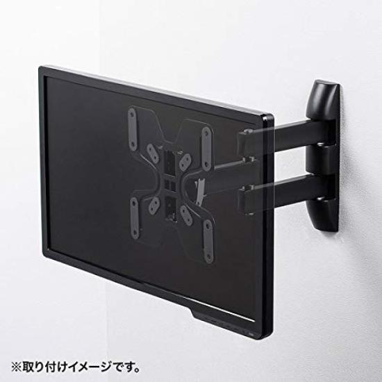 SANWA SUPPLY Monitor Arm Length Black Wall-Mount (Arm 346mm) CR-LA205