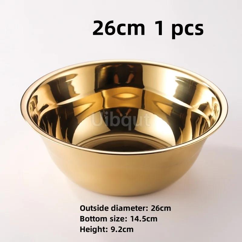 Round Stainless Steel Thick Basin Tureen Kitchen Bath Household Vegetable Wash Gold Golden Mixing Bowl Mixed Salad Big Soup Bowl