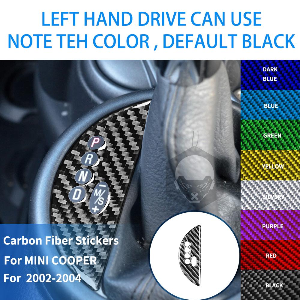 For MINI COOPER R50 R53 2002 2003 2004 Multiple Colors Real Carbon Fiber Stickers Whole Set Central Control Car