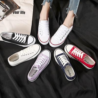 Wiosenne i jesienne nowe modne płócienne buty damskie modne buty studenckie sznurowane małe białe buty pary męskie buty na co dzień