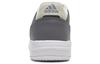 Adidas Gametalker 'White Pure Grey' HQ2215