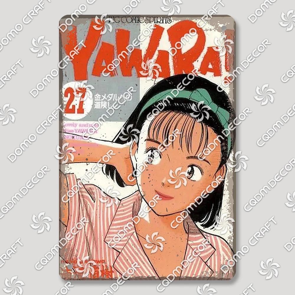 Japanese Comics Plates Tin Signs, Vintage Cartoon Girls Metal Poster, Retro Yawara Plaque, Bar Pub, Living Room, Home Wall Decor