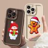 Sky Eye Ladder Soft Case for Infinix Note 30 Hot 50 40 Smart 8 9 OnePlus Google Pixel All Infinix Models Phone Cases Cover NY22 New Year Christmas