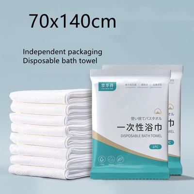 Disposable Bath Towel Thickened Compressed Towel Portable Travel Towel Beauty Hotel Disposable Bath Towel