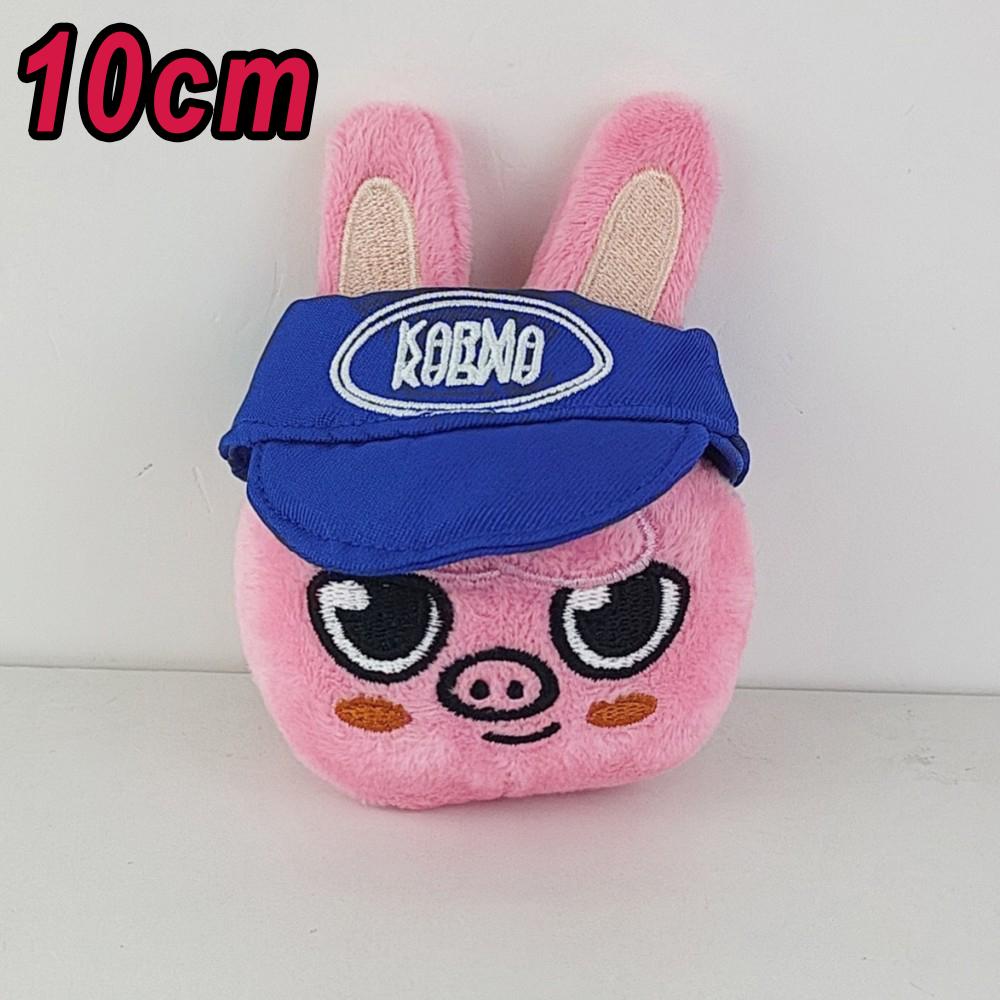 Neuer SKZOO Schlüsselanhänger Plüschtier Stray Kids KARMA Plüschtier Puppe SKZ Kuscheltier Kinderspielzeug, Bangchan, Felix, Hyun Jin Fan-Geschenk