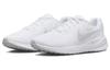 Nike Revolution 7 White Pure Platinum FB2207-100