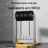Iron Curtain Cloud Indoor Pull-Up Bar