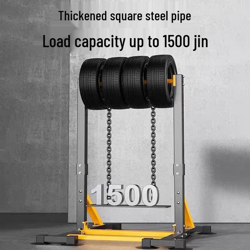 Iron Curtain Cloud Indoor Pull-Up Bar