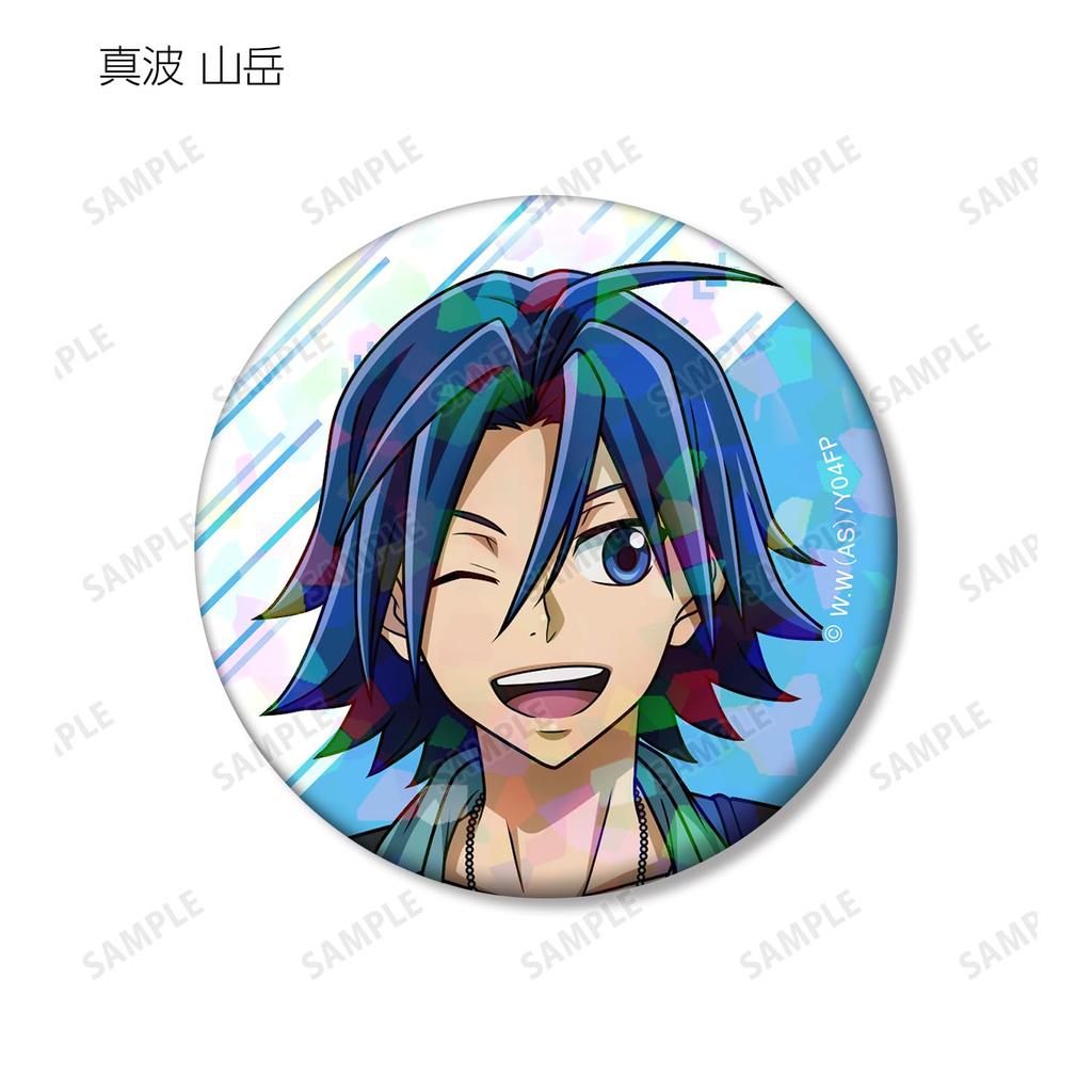 Yowamushi Pedal GLORY LINE Original Outdoor Version Trading Hologram Badge Box of 11