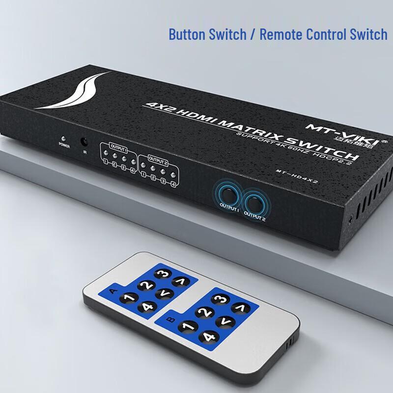 MT-viki MT-HD4X2 HDMI Matriční Přepínač 4x2