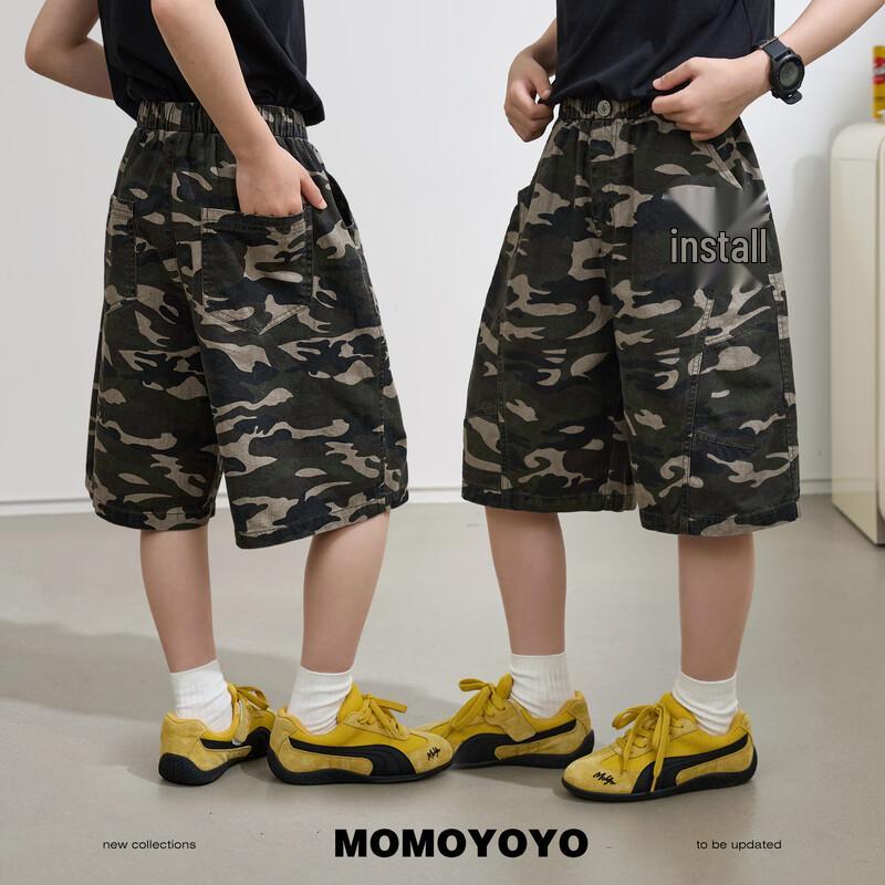 Boys Camouflage Casual Summer Shorts 140