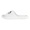 Li Ning Slide Slippers Men's White LSXS900-3