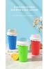 Silicone Smoothie Shaker Cup for Quick Homemade Ice Beverages