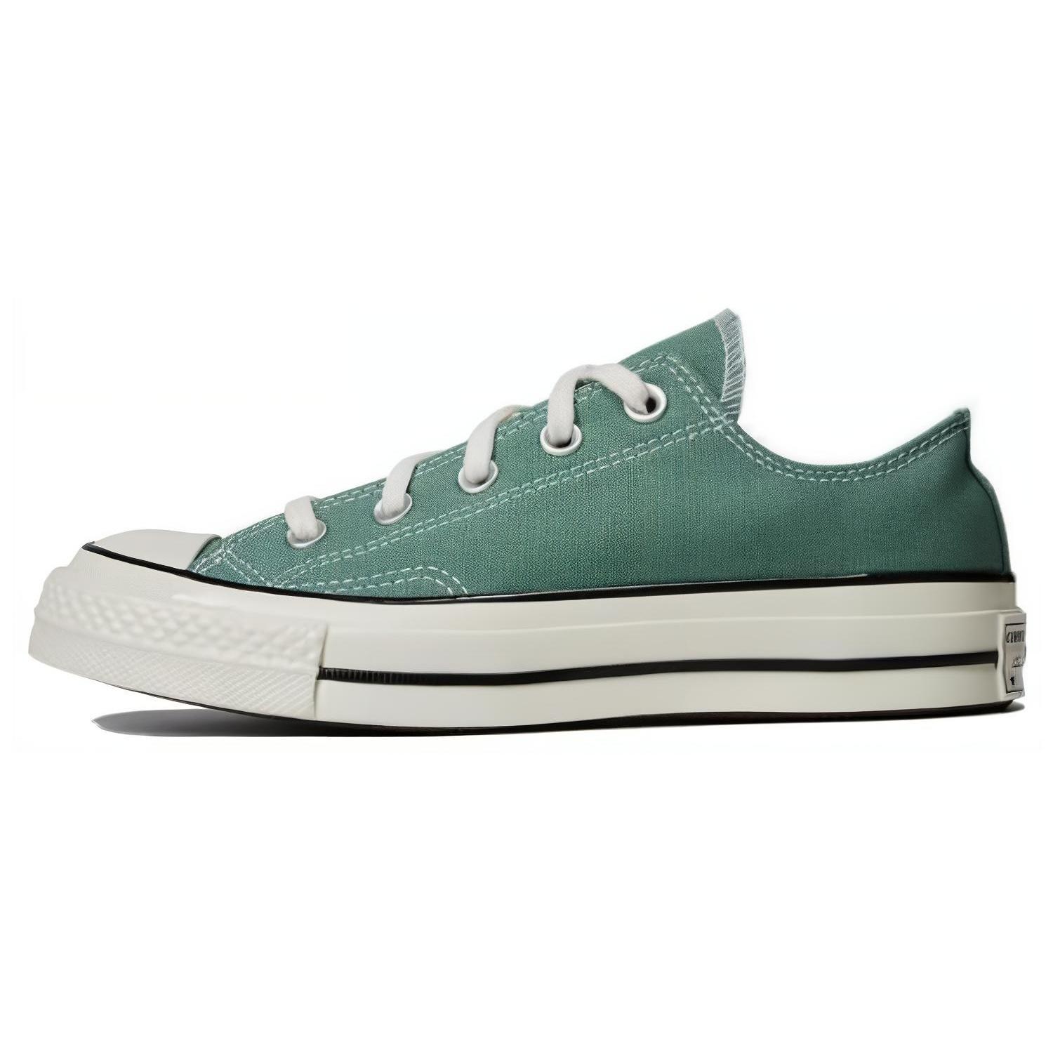 Converse Chuck Taylor All Star 1970s OX Olive Green Men s A07887C EU 35