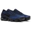 Nike Air VaporMax 'Midnight Navy' Running Shoes 849558-400