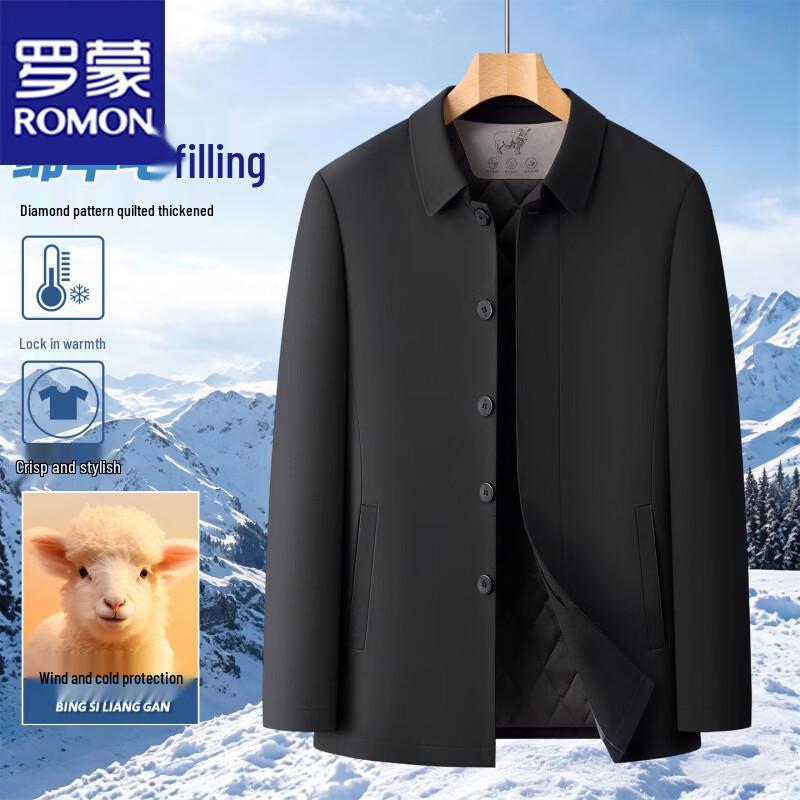 ROMON Men's Thickened Wool-Collar Winter Padded Jacket