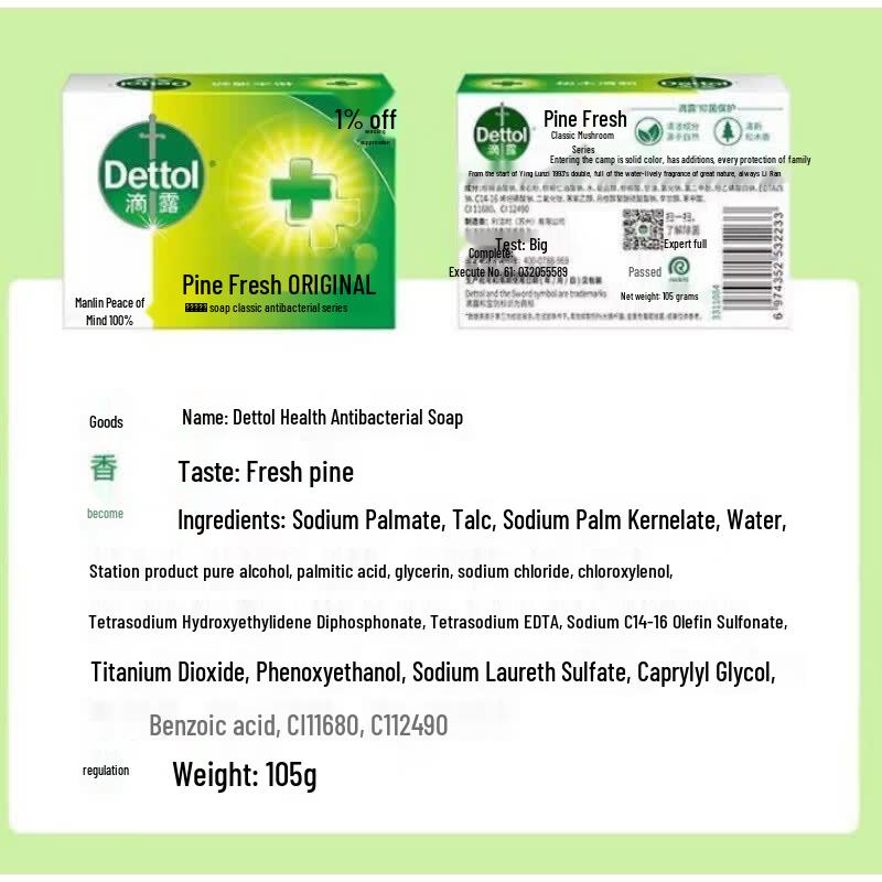 Dettol Jabón Antibacteriano Frescor de Pino (Paquete de 9)