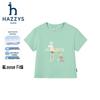 HAZZYS Kids' Unisex 2026 Summer Breathable Short Sleeve Tee