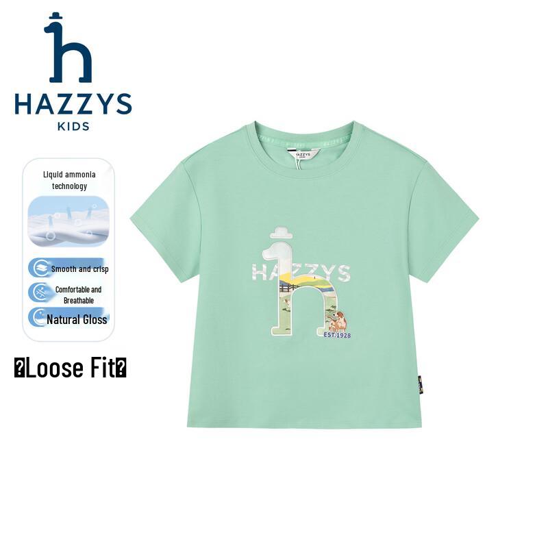 HAZZYS Kids' Unisex 2026 Summer Breathable Short Sleeve Tee