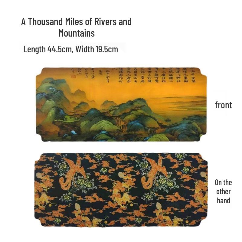 Zen Landscape Fabric Tea Mat