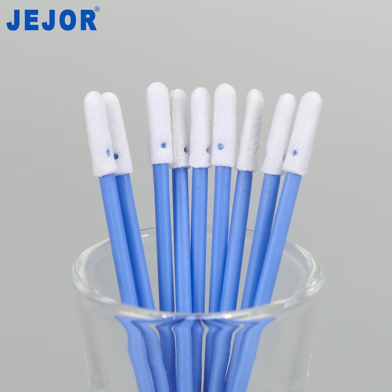 Lanmei Dust-Free Foam Tip Cleaning Swabs