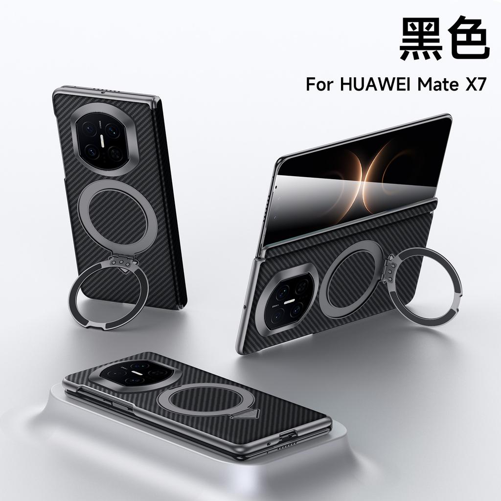 For Huawei Mate X7 Case Carbon Fiber Pattern First Layer Cowhide Leather Hinge Protection Metal Bracket Shock-proof Cover