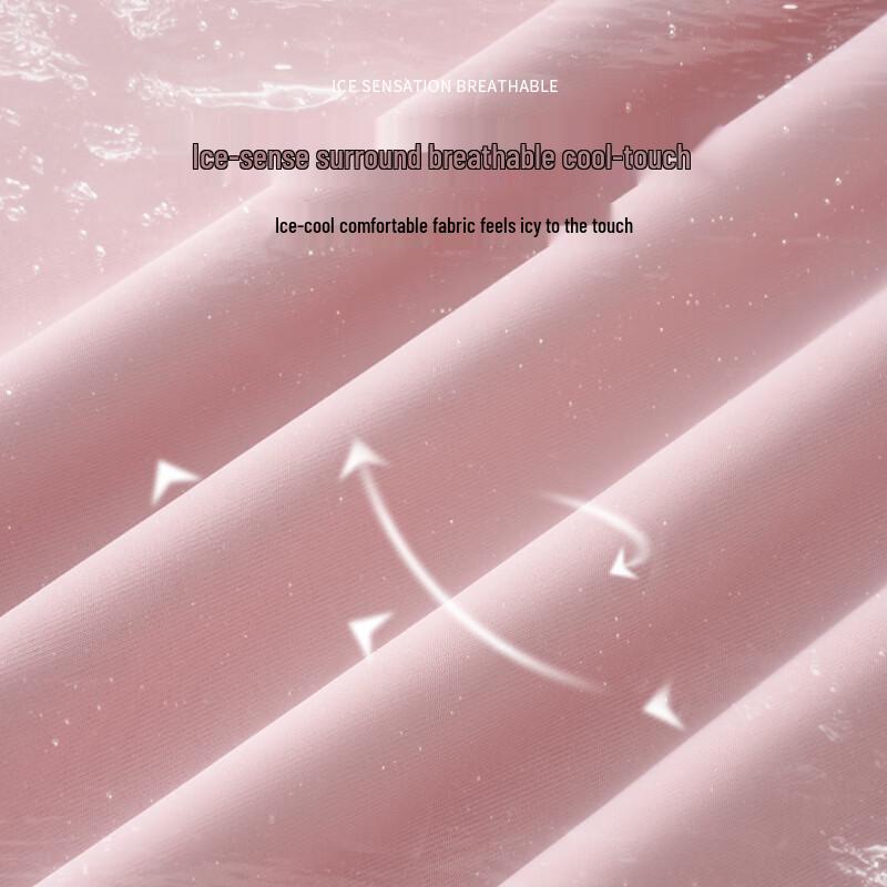 JEANSWEST Women's 2025 Ice Silk Quick-Dry Sun Protection Wide-Leg Pants