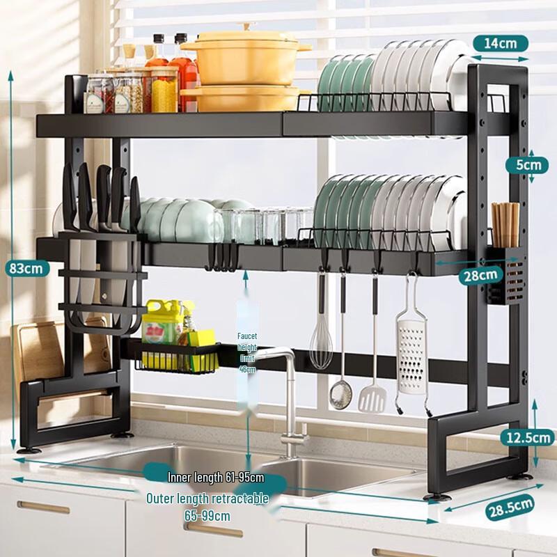 Bieying Telescopic Double-Layer Dish Rack