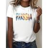 Women's 'Russia' Vibrant Landscape Print T-Shirt Short Sleeve Round Neck Casual Summer Top