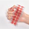 Pure color glitter nail polish sticker Korea Glitter gradient nail polish sticker CS001 - 050
