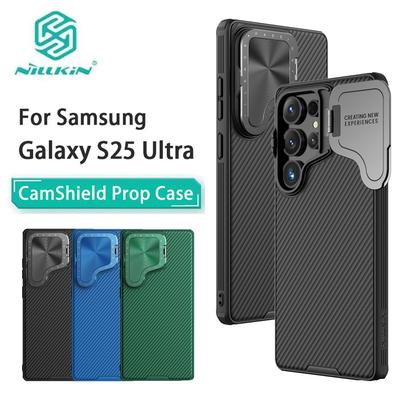 NILLKIN Funda protectora trasera para cámara CamShield para Samsung Galaxy S25 Ultra