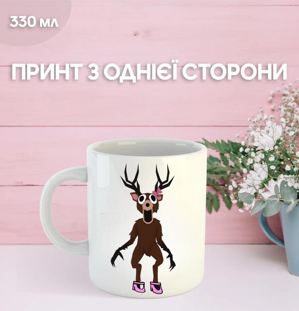 Кружка Роблокс 99 ночей в лесу Roblox 99 nights in the forest с принтом керамическая чашка 330 мл