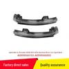 Compatible with Mercedes W206/W214/W254: Black Rearview Mirror Turn Signal (A0999066103/A0999066003).