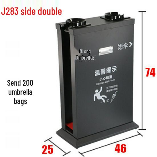 Automatic Stainless Steel Umbrella Cover Machine