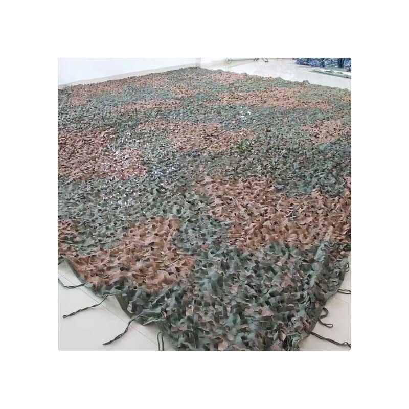 Military Anti-Detection Camouflage Net