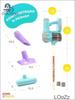 Role Playing Toys