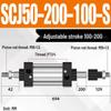 SCJ Adjustable Stroke High Thrust Pneumatic Cylinder SCJ32-160
