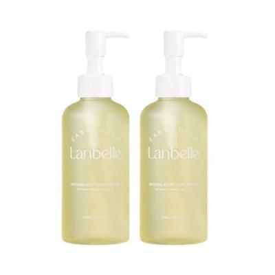 Lanbelle Natural Deep Cleansing Oil 200ml, 2 Units