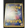 Used Pokemon Card Game Promo Charizard Mega Battle Mafoxy EX 048/XY-P
