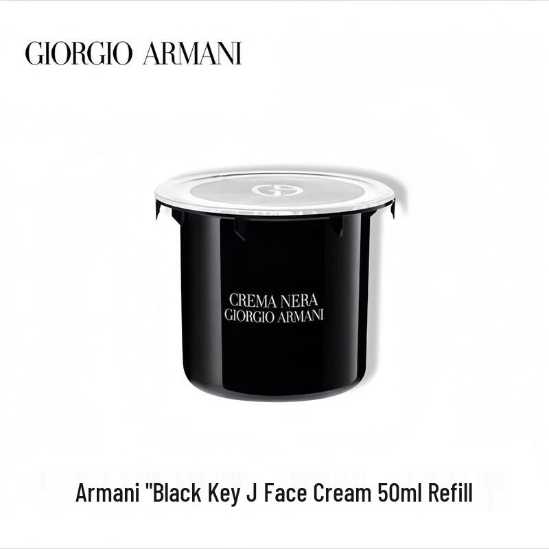 

Armani Black Obsidian Renewing Face Cream